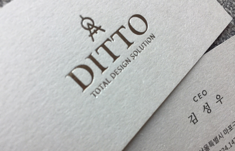 Ditto Design business card Design | Sugar Design