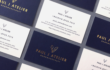 Paul J Atelrier branding | Sugar Design